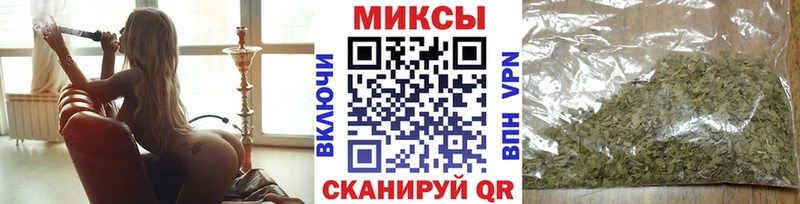 БУТИРАТ Butirat  наркотики  Себеж 
