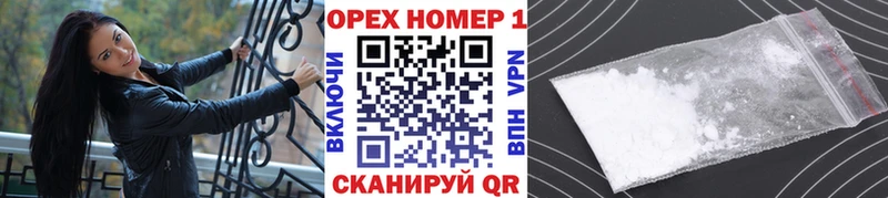 Cocaine Колумбийский  Себеж 
