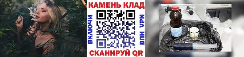 mega ссылки купить Себеж ГАШИШ гарик