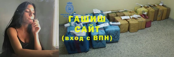 кокаин VHQ Алексеевка