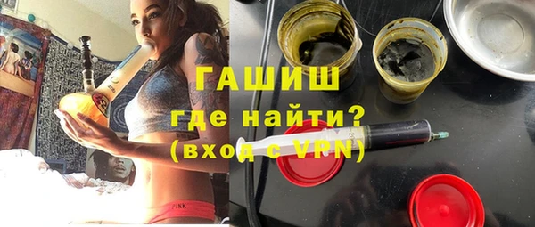 MESCALINE Алексин