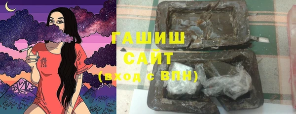 меф Россошь