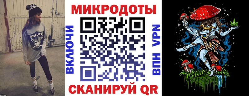 Галлюциногенные грибы мухоморы  купить наркотики сайты  Себеж 