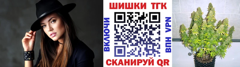 блэк спрут как зайти  Себеж  Марихуана индика 
